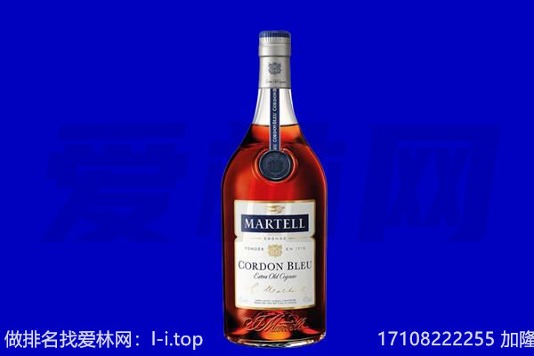福州台江区马爹利回收.jpg