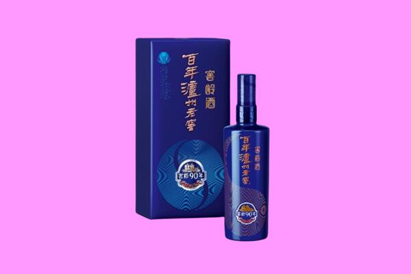福州台江区回收泸州老窖