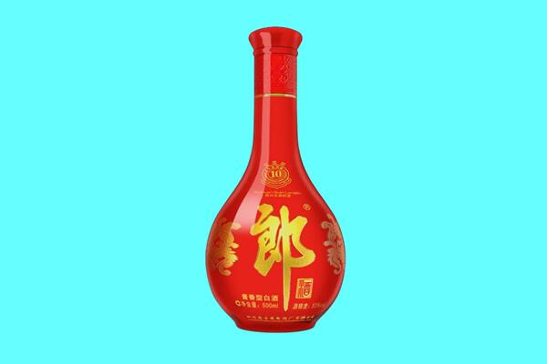 福州台江区回收郎酒