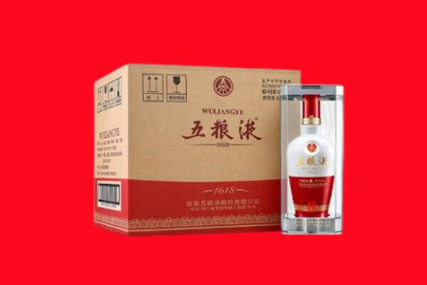 福州台江区回收五粮液