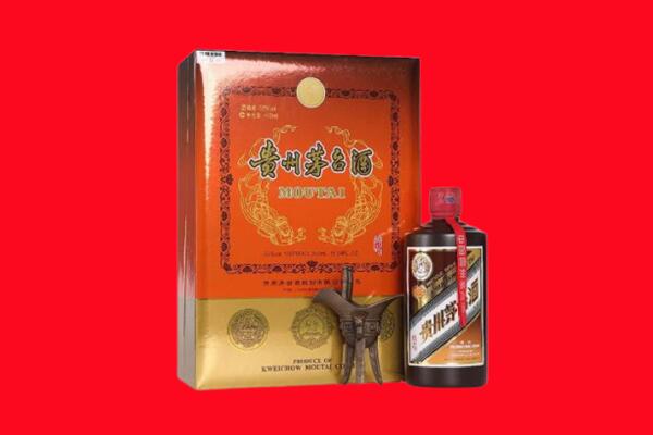 福州台江区回收30年茅台酒.jpg