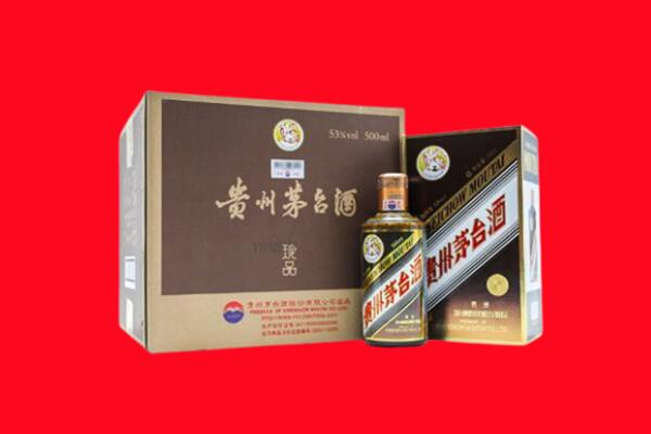 福州台江区回收50年茅台酒.jpg