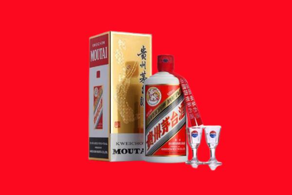 福州台江区回收茅台酒.jpg